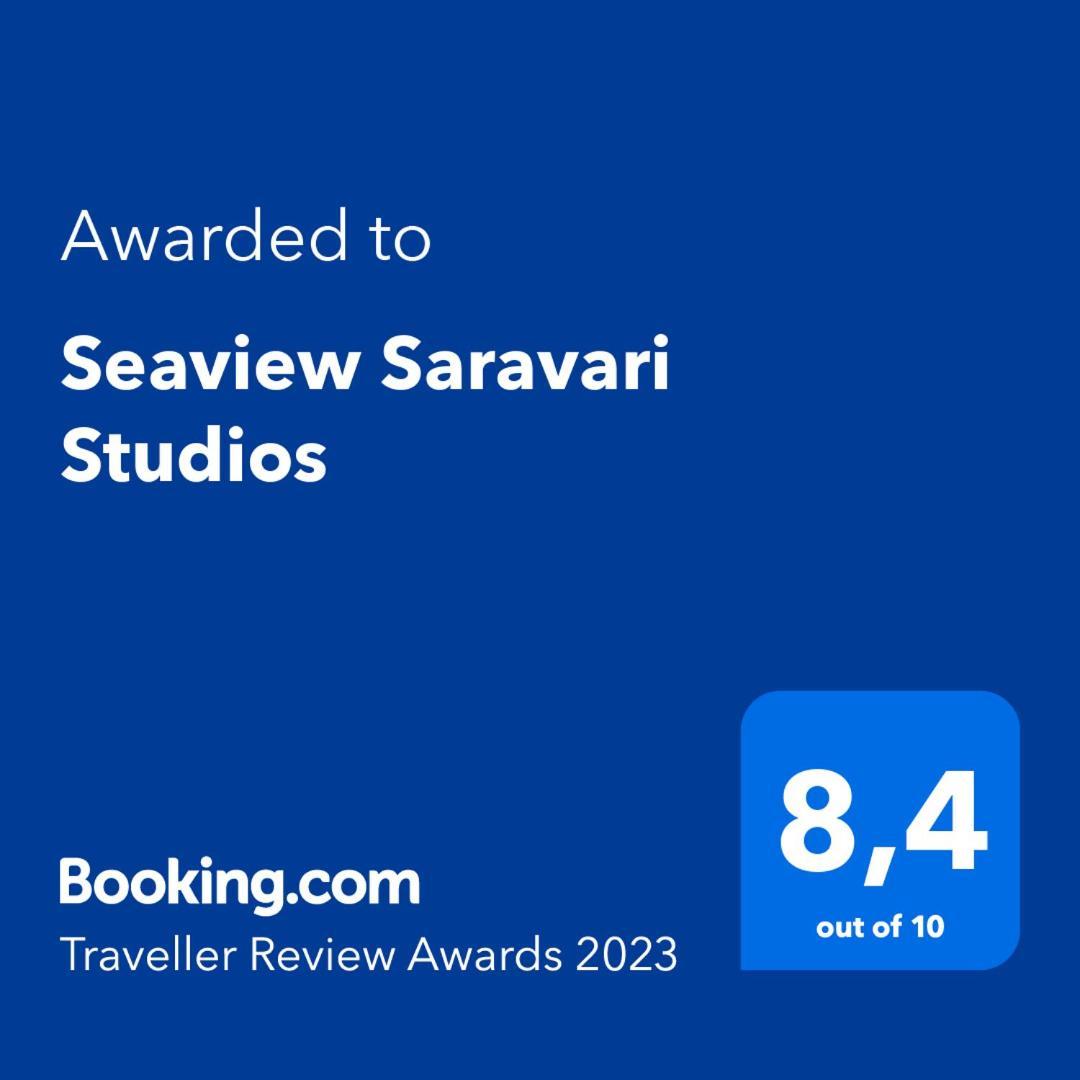 Seaview Saravari Studios Agios Alexandros Quarto foto